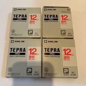 【新品未開封】定価以下!最終値下げ!値下げ不可!テプラ PROテープカートリッジ ST12R 12mm(透明・赤文字)4個セット