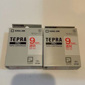 【新品未開封】半額以下!最終値下げ!値下げ不可!テプラ PROテープカートリッジ ST9R 9mm(透明・赤文字)2点セット