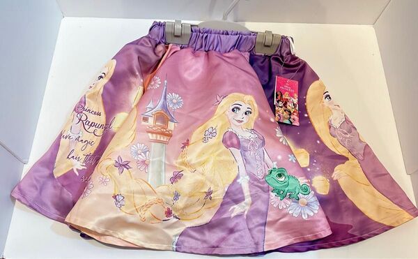 【新品未使用】タグ付き!最終値下げ!値下げ不可!ディズニープリンセス サテンスカート ラプンツェル(120cm)