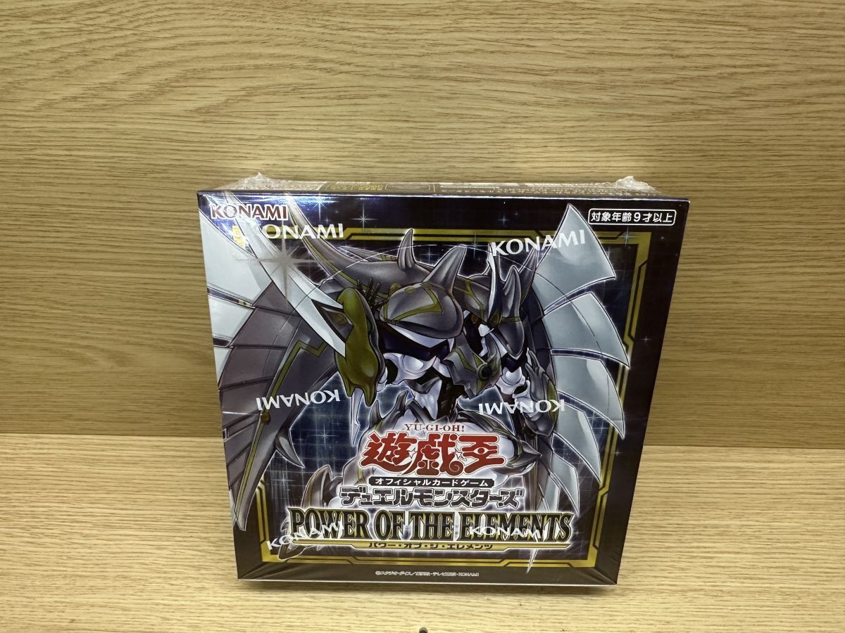 遊戯王OCG パワー・オブ・ジ・エレメンツ 4box 通常版 未開封 Yahoo!オークション -「遊戯王 box 未開封 パワー」の落札相場