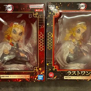 鬼滅の刃 心を燃やせ アートスケールフィギュア A賞 ラストワン G賞