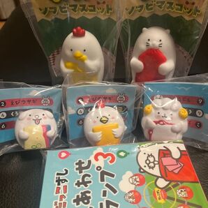 スシローだっこずしもぐもぐソフビ マスコット 2個・トランプ・クリップ3個 6点セット