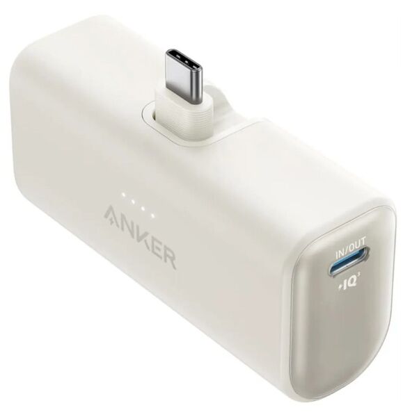 Anker Nano Power Bank (22.5W, Built-In USB-C Connector)