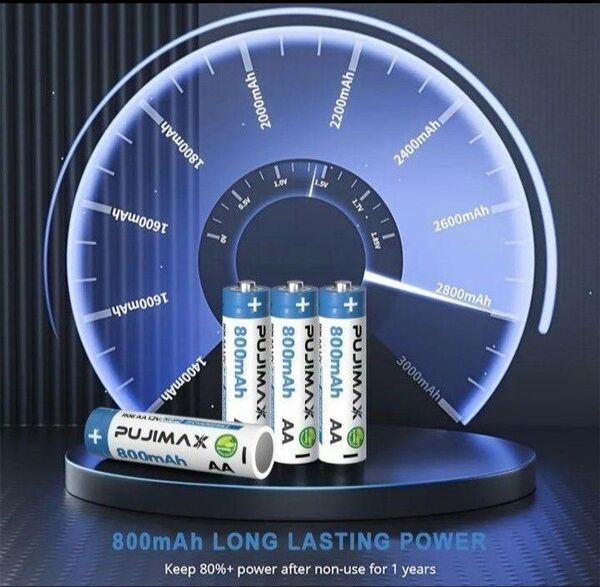 PUJIMAX 単三電池 ニッケル水素充電池 800mAh. 4本セット