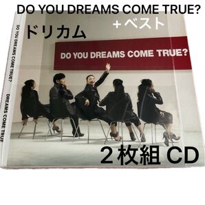 ドリカム DO YOU DREAMS COME TRUE ? + GH THE SOUL2 ベスト 2枚組 何度でも やさしいキス