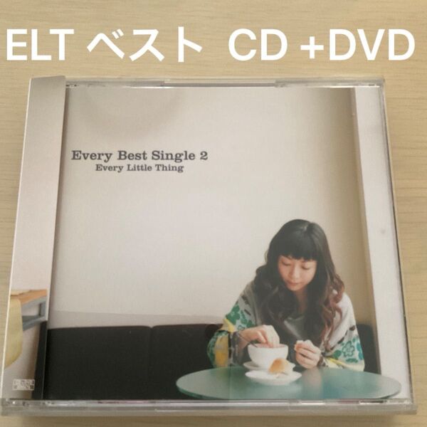 ELT Every Little Thing ベスト CD+DVD fragile キヲク For the moment
