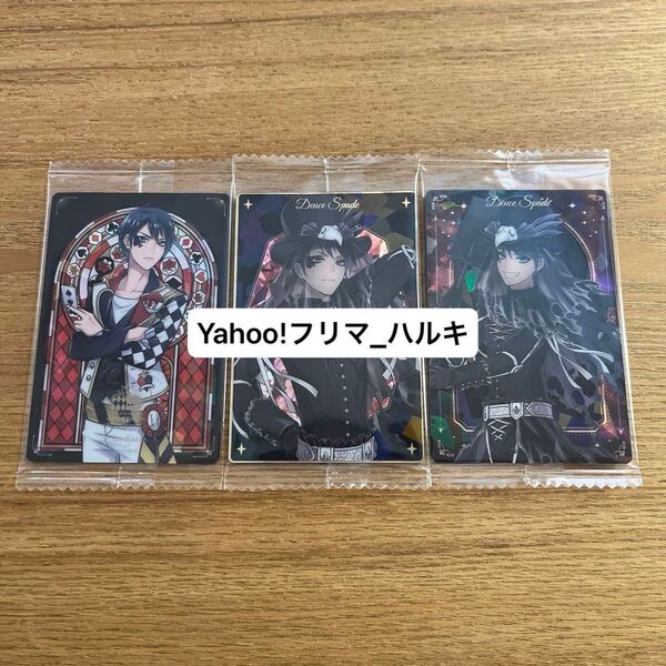 ツイステ ツインウエハース デュース