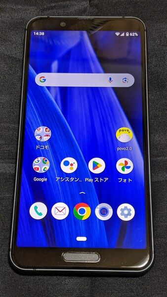 期間限定特価 AQUOS sense3 SH-02M 5.5インチ メモリー4GB ストレージ64GB simロック解除済み