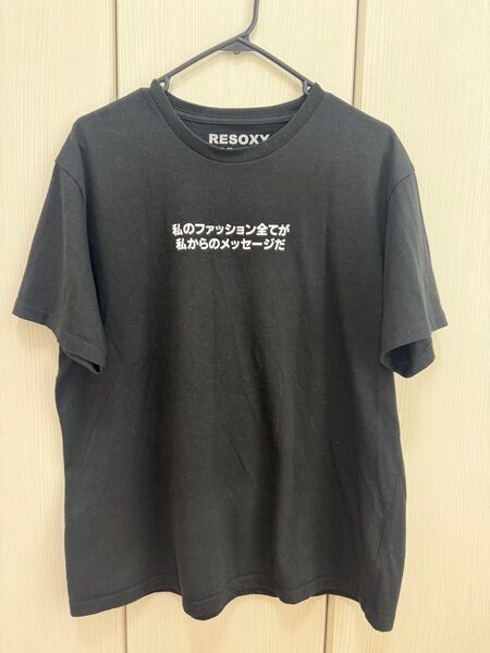 半袖Tシャツ