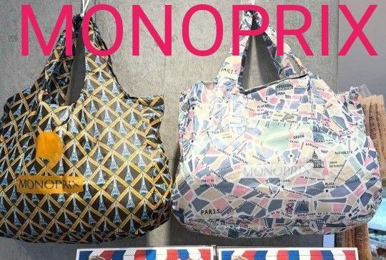 MONOPRIX エコバッグ イオン まいばすけっと モノプリ