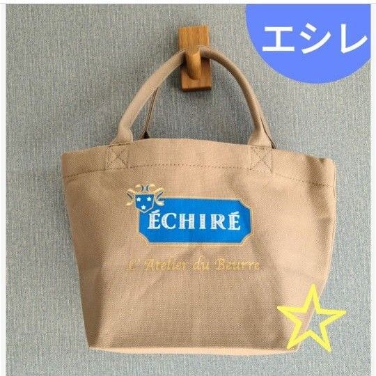 エシレ エコバッグ バッグ トートバッグ ランチバッグ 麻布台ヒルズ