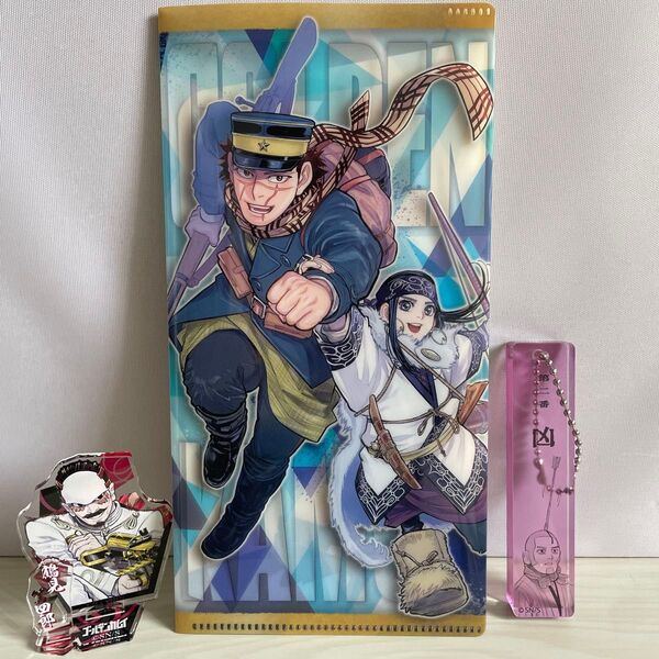ゴールデンカムイ展 チケットケース おみくじキーホルダー 鶴見篤四郎アクスタセット