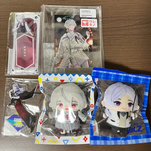 にじさんじ 弦月藤士郎 アクスタ ぱぺ 誕生日 ブロマイド まとめ