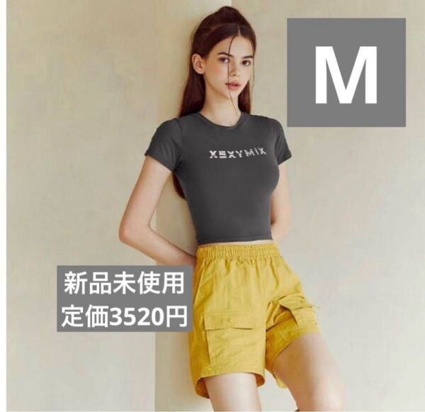 xexymix ゼクシィミックス クロップド丈 半袖
