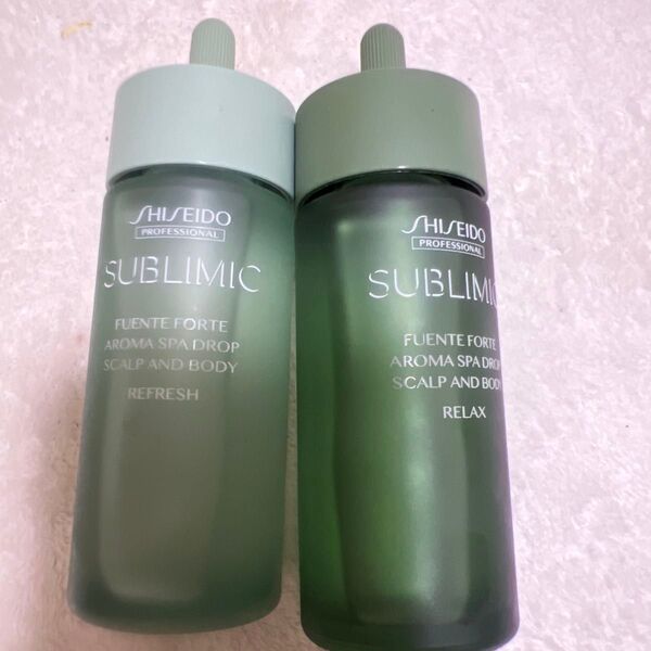 SHISEIDO 資生堂サブリミックアロマオイル