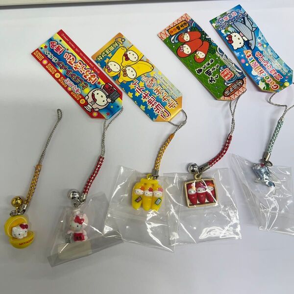 ご当地キティ ハローキティ ストラップ 根付け