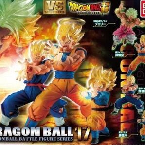 ドラゴンボール超 VSドラゴンボール17 コンプリート 開封品