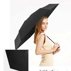 日傘 完全遮光 超軽量 晴雨兼用傘 UVカット 折りたたみ傘 コンパクト 超撥水 軽量 ミニ 6本骨 傘 レディース