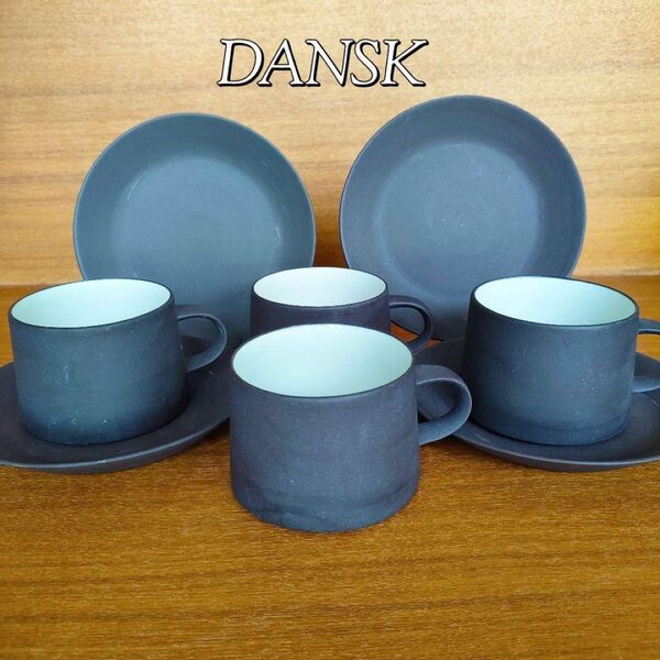 DANSK ダンスク 4客セット クイストゴー コーヒーカップ&ソーサー 美品