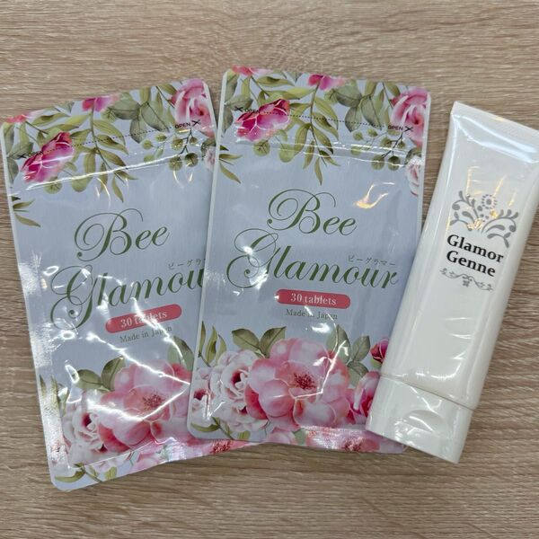 【新品】BeeGlamour ビーグラマー 30粒2袋 グラマジェンヌ1本