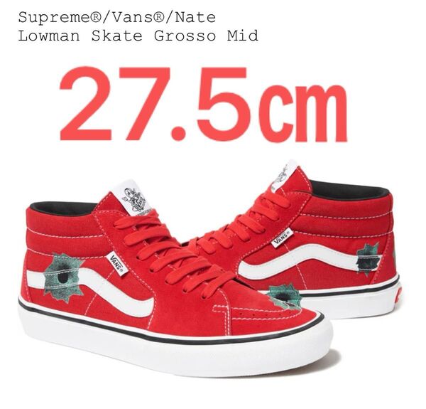 【27.5㎝】supreme vans Nate Lowman Grosso Red