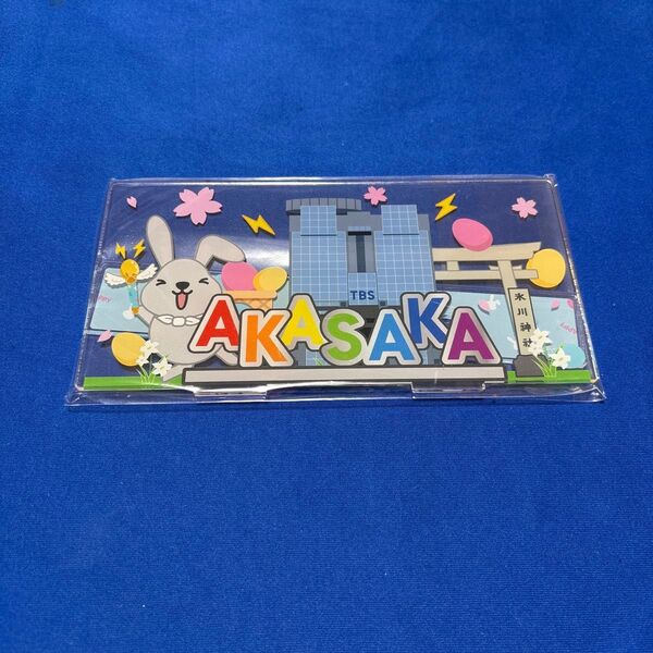 ラッピー ラヴィット 非売品 アクリルスタンド 新品 未開封 赤坂 TBS