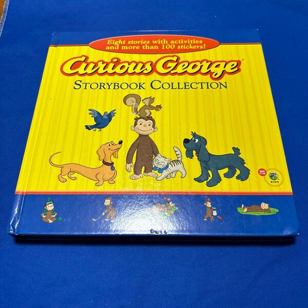 英語 洋書 絵本 おさるのジョージ Curious George ストーリー