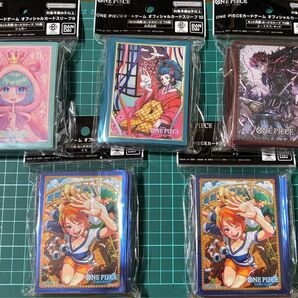ワンピースカードゲーム オフィシャルカードスリーブ まとめ売り 未開封品 デッキシールド