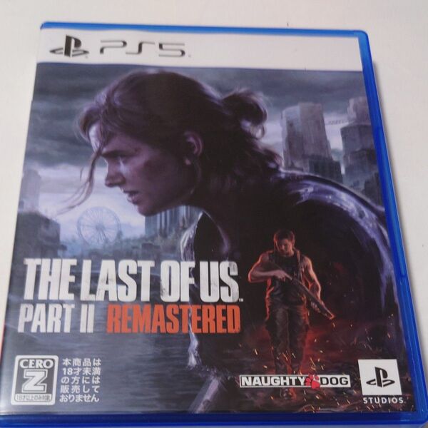 PS5 The Last of Us Part II Remastered