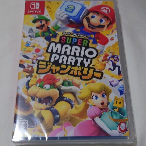 スーパーマリオパーティ Switch 新品未開封
