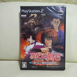 ☆極美品☆極レア品☆新品同様品☆PS2ソフト☆るろうに剣心 明治剣客浪漫譚 炎上!京都輪廻☆BANPRESTO☆2006年☆商品、受評連絡出来る方☆