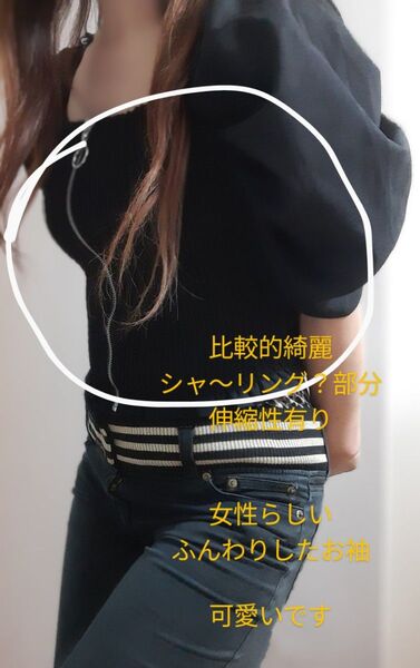 半袖トップス カットソー BLACK レディース