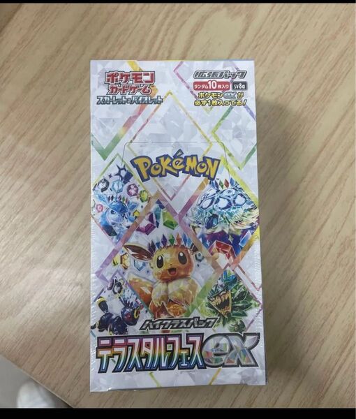 ポケモンカード テラスタルフェスex シュリンク付きBOX