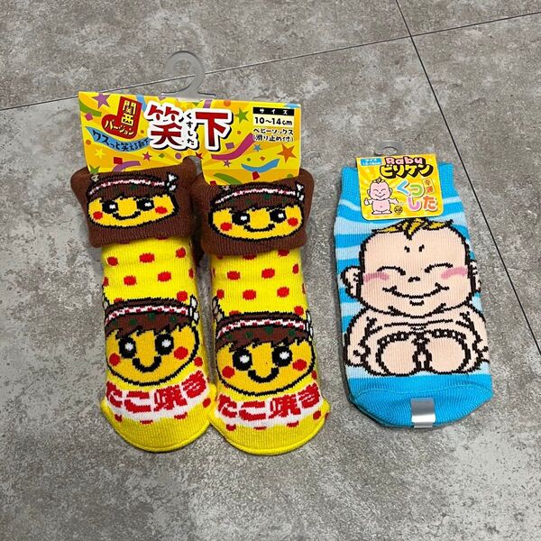 大阪 お土産 靴下 ソックス キッズ ベビー