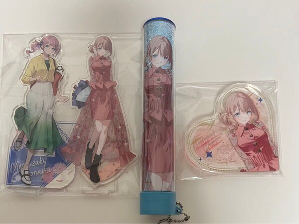 プロセカ プロジェクトセカイ 感謝祭 望月穂波 アクリルスタンド ハートブロック ペンライト
