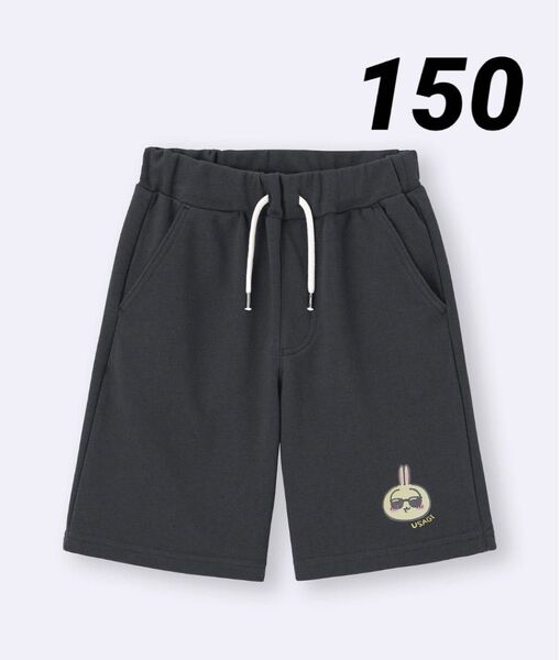 新品タグ付き GU ジーユー ちいかわ うさぎ ハーフパンツ キッズ 150【新品】