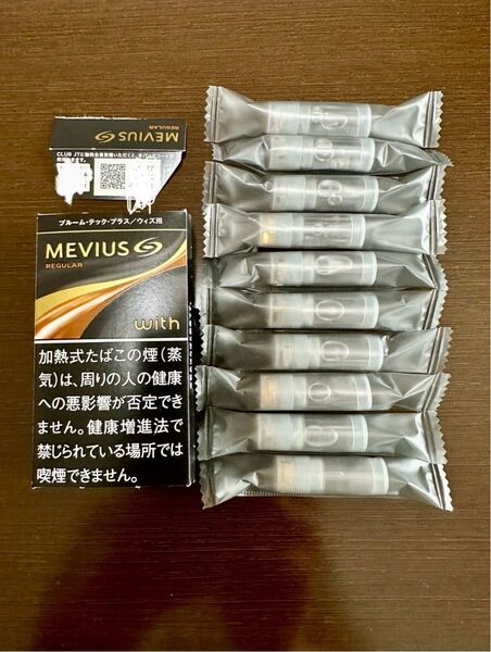 純正プルームテックプラス+ウィズ用 プレミアムゴールドレギュラーリキッド10本未使用品 QR10枚のおまけ付き
