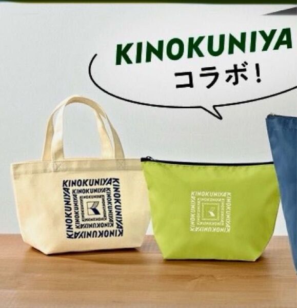 ファンケル 紀ノ国屋 トートバッグ&保冷ポーチセット