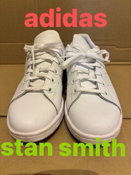 【adidas】 Stan Smith スタンスミス ホワイト 23.0