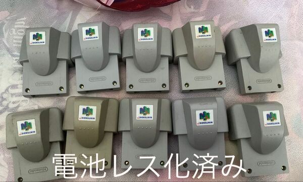 ニンテンドー64 振動パック 電池レス化済み