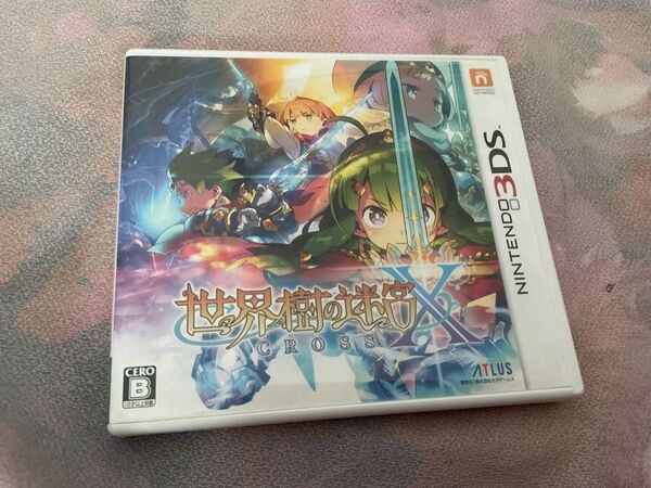 世界樹の迷宮X 3DS ソフト