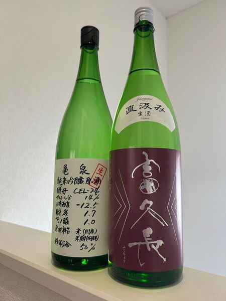 家飲み地酒 1.8L