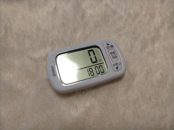 dretec H-235 ホワイト 歩数計
