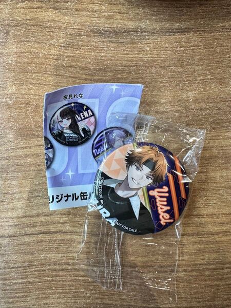 にじさんじ くら寿司 北見遊征 オリジナル缶バッジ