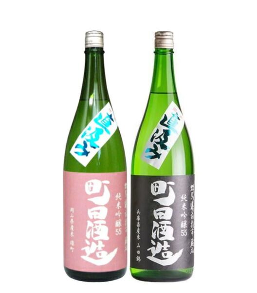 日本酒 町田酒造 山田錦 雄町 1800ml