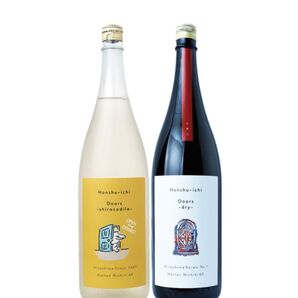 日本酒 本洲一 八反錦 純米吟醸 1800ml