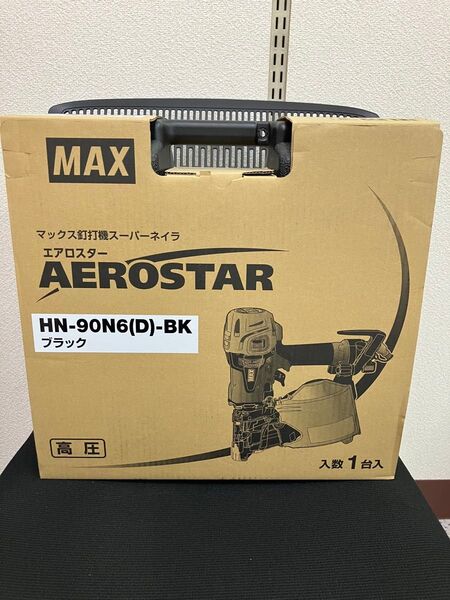 MAX マックス HN-90N6(D)BK 新品未開封品 スーパーネイラ エア釘打機