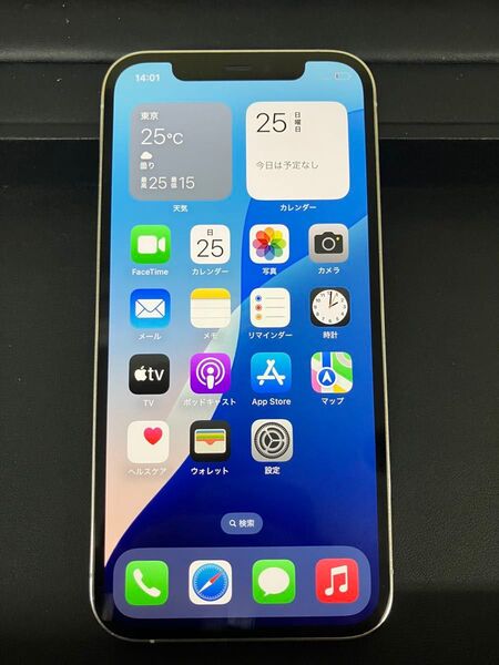 iPhone12 Pro128GB シルバー SIMフリー Apple