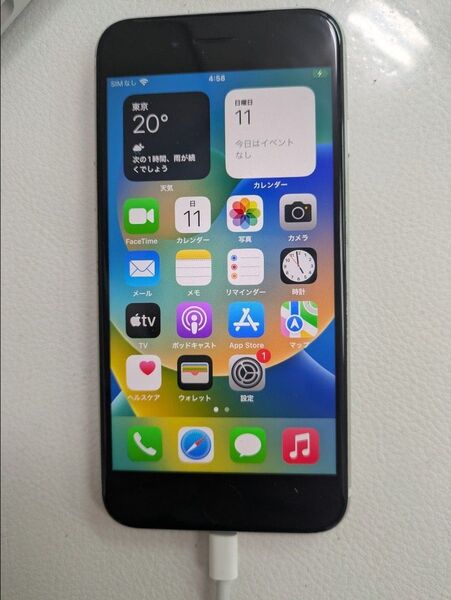iPhoneSE2 64GB ホワイト SIMフリー 残債無し