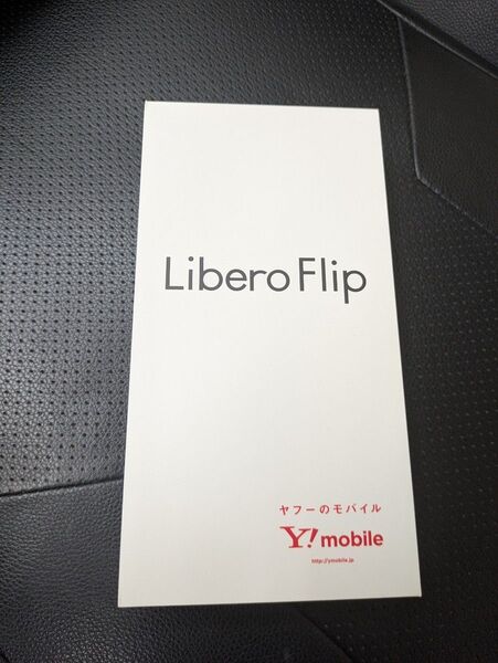 Libero Flip A304ZT リベロフリップ ホワイト 新品未使用